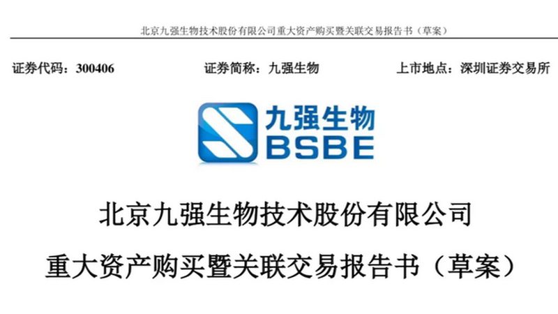 如何识别靠谱的CRO优化团队：关键要素与避坑指南**