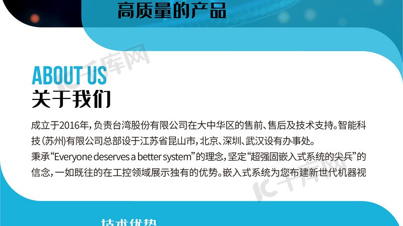 细胞治疗产品申报，这些关键点你了解吗？**