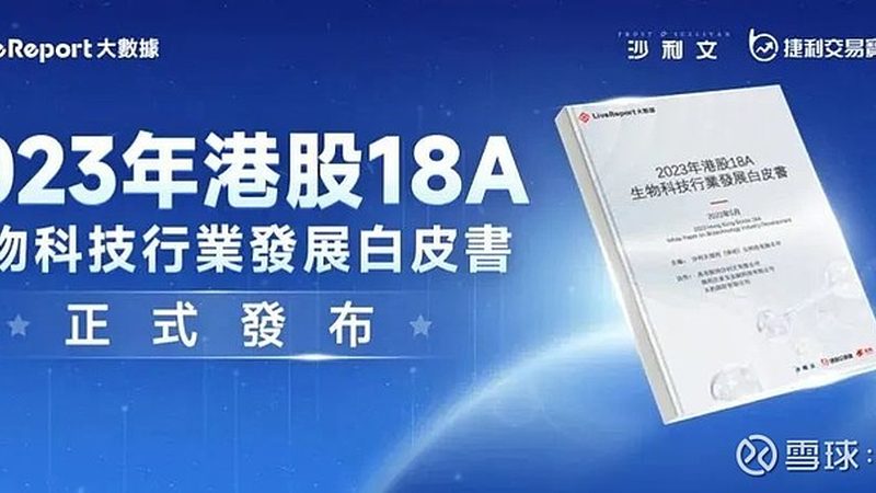 北京生物医药质量管理体系认证，揭秘其重要性及认证流程