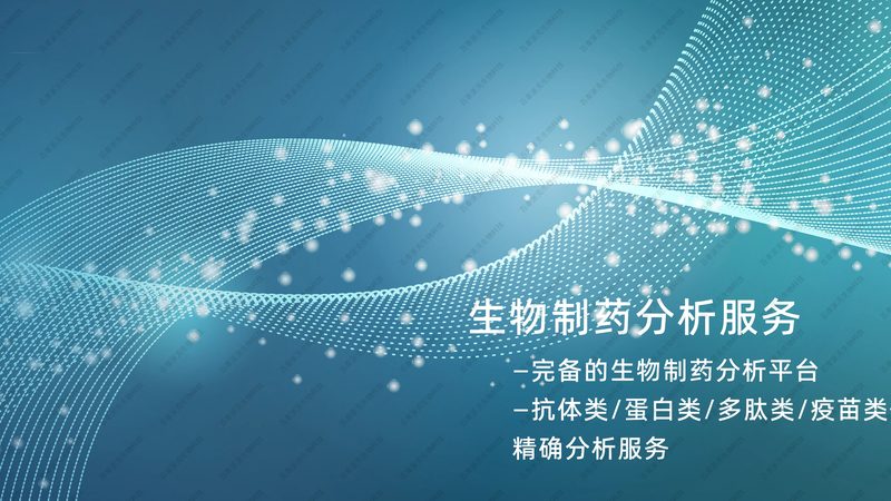 生物医药外包医院代理：揭秘合作背后的关键要素**
