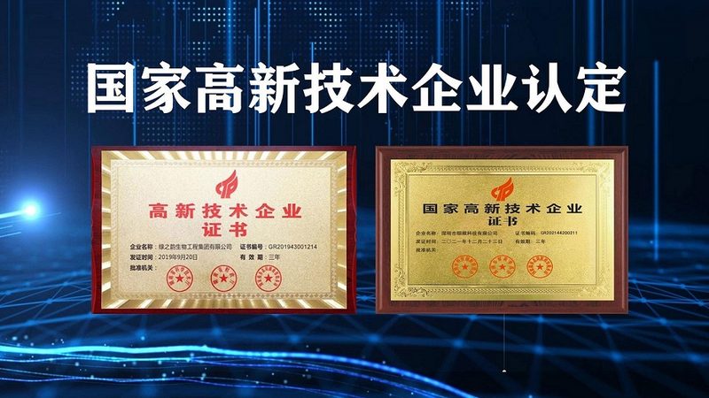 冻存管与离心管：如何选择合适的实验室耗材？**