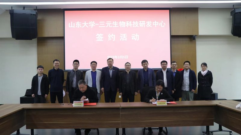 成都引物合成厂家：揭秘PCR技术的核心基石