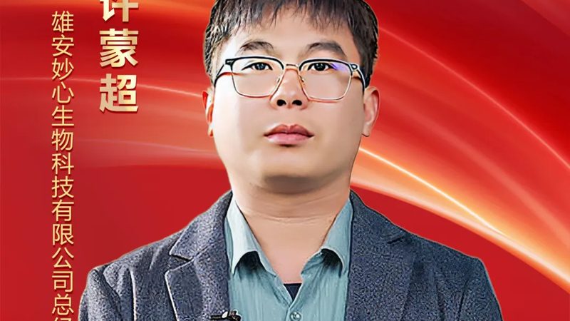 移液器单道多道之争：如何根据实验需求精准选择？**